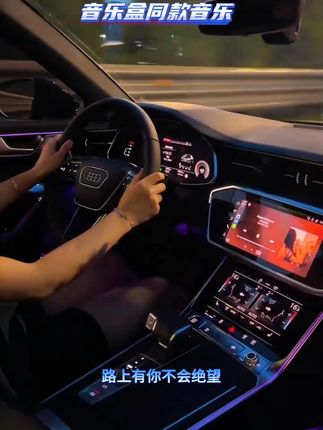 唐会经典粤语国语dj串烧在音乐盒 70 80 90经典老歌推荐,听着音乐一脚油门去你想去的地方#车载音乐 #dj #车载u盘 #经典老歌 #开车必备音乐