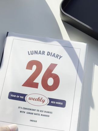 告别杂乱!韩式简约手账本让生活井井有条 #2026日程本 #日程本 #2026日历