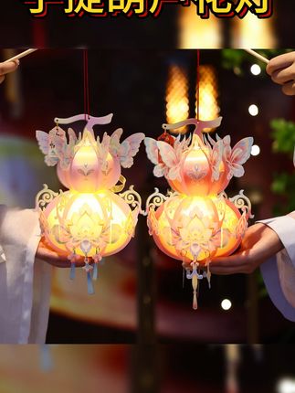 中秋佳节,亲手做一盏古风宫灯,点亮团圆夜! 这个小物件太好玩了!孩子自己动手做出来超有成就感!快试试吧~#中秋灯笼 #中秋花灯 #中秋手工灯笼 #手工灯笼
