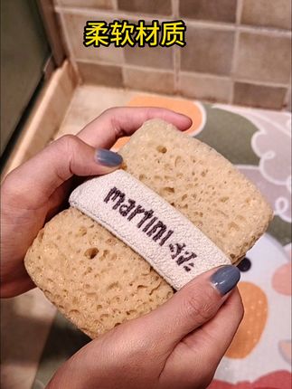 洗澡搓澡再也不怕伤皮肤!大号沐浴棉手套,免费退超安心 这个东西真的太好用了!家里有老人小孩必备!!!关键现在还有运费险,不拍白不拍啊!!#汉服变装打开一整个夏天