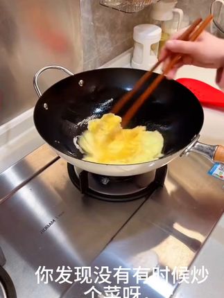 家里筷子发霉?试试这款防霉防滑楠竹筷子! 家里筷子发霉了?试试这种防霉又防滑的好物!#竹筷子#楠竹筷子#餐具#厨房好物#沉浸式体验后厨现炒锅气