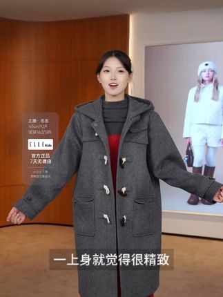 韩剧小女主非你莫属~#ellekids #学院风穿搭 #女童穿搭 #毛呢大衣 #秋冬穿搭新鲜感在线