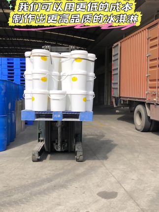 甜品达人必备!透明葡萄糖浆让甜品更诱人! 做甜品总担心口感不好?这款配料让甜品软糯香甜!#制作过程 #传统工艺 #月饼 #转化糖浆 #超适合小白的蛋黄酥配方
