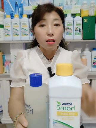 厨房救星!温和不伤手的强力去污神器 家里厨房油污难清理?这款洗洁精轻松搞定!#强烈推荐#厨房好物#厨房清洁#洗洁精#家用好物