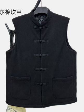 冬天爸爸也能穿得暖和帅气!复古唐装,免费退货无压力 冬天怕冷又想穿得有面子?这款加绒加厚、运费险的外套帮你解决!#秋冬穿搭#新中式#爸爸装#中老年穿搭#晒晒我的秋日穿搭