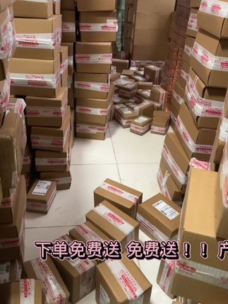 告别瘙痒不适,宫瑞婷私护套盒来救急! 宫瑞婷私护套盒 #洁安堂雪莲贴小花园拒绝小尴尬 拒绝各种不适 清清爽爽 软软香香 粉粉糯糯 有力量感 有弹力增强抓握力 有免费试用的底气