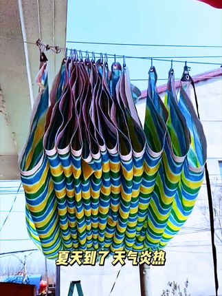 彩色遮阳网加密超厚防晒遮阴庭院楼顶幼儿园遮阳网户外泳池游乐园