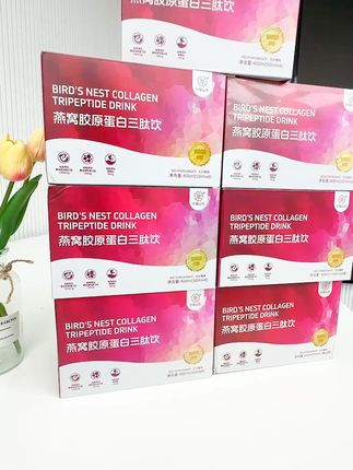 半城山色胶原蛋白肽 精致贵妇圈都在内服的胶原蛋白,你也赶紧跟上~好处是真的大!#胶原蛋白  #种草  #划算  #实拍  #半城山色胶原蛋白肽