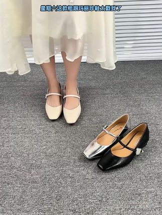 这单鞋被问爆!星期六粗跟,法式小香风太仙了! #星期六女鞋    #玛丽珍女鞋推荐   #软底软面穿上超舒服不累脚 #脚宽脚胖都可以