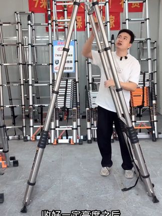 家里有这个梯子,再也不怕登高危险! 这个小工具真的太好用了!家里需要爬高的时候都能用到它!关键现在有运费险,不想要还能退回去!#好物推荐🔥 #装修 #五金工具 #伸缩梯 #梯子