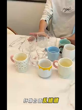 桌面杂乱?这款双层沥水杯架帮你搞定!包邮哦~ 这个小物件真的太好用了!家里各种大小不一的杯子都能放进去,关键还是包邮到家哦~ #宿舍实用好物大分享 #客厅 #厨房好物 #杯子 #置物架
