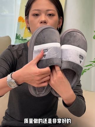 冬天在家也要暖暖的!超厚底防滑棉拖鞋守护你的每一步 姐妹们,快来给家里反季抢棉拖鞋啦!这个棉拖鞋质感真的超好,上脚很暖和很舒服啊!🐟 #向伦家居家居用品旗舰店 #好鞋推荐 #软底软面穿上超舒服 #棉鞋 #棉拖鞋