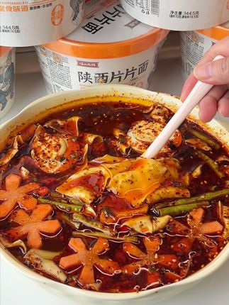 吃货必看!陕西地道面食,冲泡即享家乡味! #陕西片片面 #速食美食 #不可错过的陕西美食 #方便速食推荐 #太好吃了吧