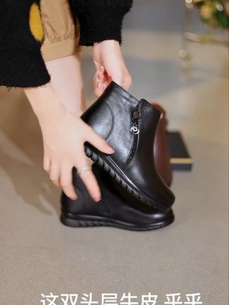 今年秋冬流行短靴,时尚显瘦,显高显腿长,上脚超好穿! #妈妈鞋 #加绒保暖 #软底软面穿上超舒服 #好穿不累脚 #秋冬新品