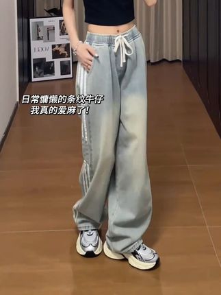 高个子男生福音!直筒阔腿牛仔裤,穿出复古范儿,还不怕买 男士秋冬穿啥裤子?这款黑色牛仔裤,有运费险!可以放心试穿啦~#舒畅的入秋穿搭都是琥珀系#李菲儿琥珀系船票转场#朴灿烈是怎样穿上中式婚服的#章昊卡点舞纵享丝滑#爱上了贝拉风秋季夹克叠穿