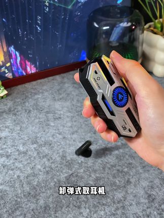 未来科技,机甲外观,又是帅到没变!#蓝牙耳机 #好物分享 #高颜值 #数码科技