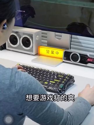 玩游戏耳朵也得自由!无延迟真无线耳机,不满意就退! 今天下午两点开始有活动了!现在下单还有运费险哦~喜欢就赶紧冲吧!!#数码科技#魔宴g12#魔宴蓝牙耳机#蓝牙耳机#游戏耳机