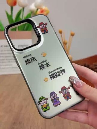 手机壳摔地上也不怕!苹果16promax免费退货保障 今天是大年初一!我给大家准备了新年礼物~下单就送运费险哦~#好物推荐🔥#手机壳#苹果手机壳#防摔手机壳#网红手机壳