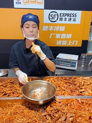 云南正宗佤味,解馋小零食!!! #云南佤味 #佤味鸡翅尖 #佤味鸡爪