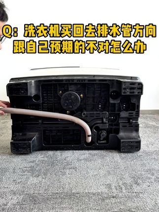 三峡劲霸半自动双缸洗衣机可调节排水口,大容量纯铜电机 家里衣服脏了洗不干净?这款双缸洗衣机帮你搞定!#洗衣机 #好物推荐🔥 #三峡劲霸洗衣机 #家居好物 #半自动洗衣机