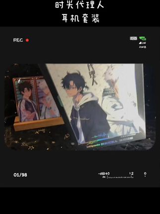 戴上它,瞬间穿越到bilibili的世界! 动漫同款蓝牙耳机来啦!音质好、颜值高,赶紧冲吧~