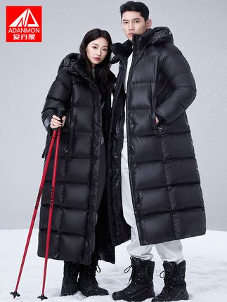 最高460克的95白鸭绒羽绒服,爱丹蒙羽绒服性价比的天花板! 真材实料的羽绒服,假一赔十!包邮到家还有运费险哦~#高级感穿搭 #羽绒服 #高品质羽绒服 #保暖又好看 #早秋穿搭公式来了