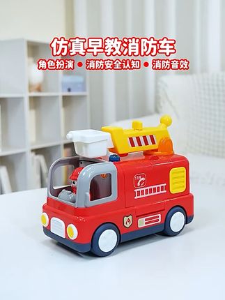 宝宝爱不释手的救护车消防车玩具,模拟救援太逼真! 孩子喜欢玩过家家游戏?这款多功能急救车能让孩子体验当医生!#儿童玩具#玩具#玩具车#过家家玩具#亲子互动
