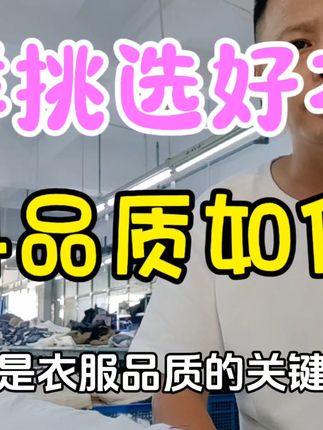 穿出秋天的时尚感,翻领衬衫让你百搭不愁! 姐妹们!秋冬季节必备款式的衣服来咯!!!有运费险哦~喜欢就赶紧冲吧~#秋季穿搭#衬衫#衬衫穿搭#百搭上衣#普通衬衫如何穿出不普通感