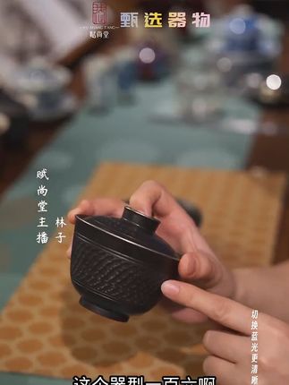 大号防烫手抓壶,泡茶不再烫手! 喝茶总担心烫手?这款防烫好物帮你解决!#茶器 #陶瓷 #茶生活