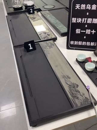 简约不简单,乌金石茶盘让品茶更优雅! 喝茶总担心水漫金山?这款高端大气又实用的茶具帮你解决!#好物推荐🔥#石茶盘#茶盘推荐#高端茶器#茶盘