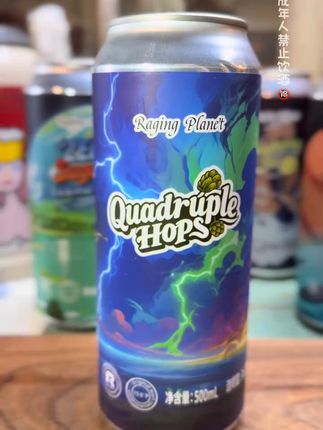 喝爆这些啤酒,不好喝你退我钱都行! 想喝好酒又怕踩雷?这款高端精酿有运费险!买一箱送两瓶!#精酿啤酒#啤酒#好酒推荐#微醺时刻#你的中秋团圆搭子前来报到