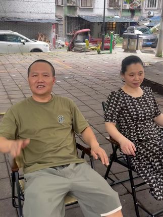 北非熊户外特斯林网布折叠椅!夏天透气不闷汗!清凉一夏!! #露营装备 #户外露营 #折叠椅 #克米特椅子 #户外钓鱼 户外