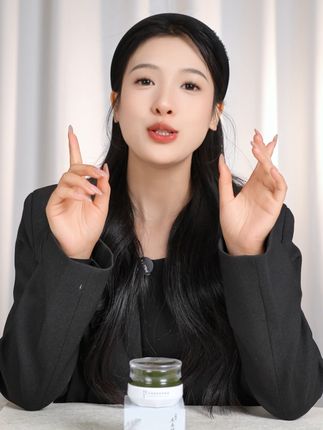 眼周细纹淡化的秘密!千美生态坊眼霜轻松保湿紧致, 有运费险,眼霜赶紧去拍吧!#护肤 #眼部护理 #眼霜 #紧致淡纹 #秋天的情绪价值是好皮肤给的