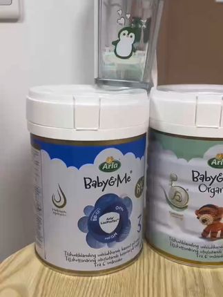 宝宝不爱喝奶粉?这款丹麦蓝罐三段奶粉包邮退货无忧! 宝宝喝这款奶粉真的太好喝了!现在下单还有运费险哦~#点读笔让照片有了灵魂
