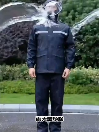 下雨天再也不怕淋湿!防水骑行服,免费退超安心 下雨天骑车出门再也不怕了!这款雨具运费险超划算,可以放心试穿!#当传统篆刻遇上乌萨奇 #当传统篆刻遇上乌萨奇 #猫猫算是把日子过明白了 #猫猫算是把日子过明白了 #猫猫算是把日子过明白了