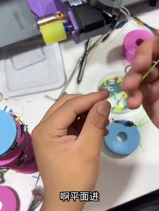 轻松垂钓!新型太空豆解救你的钓鱼烦恼 钓大鱼必备!这款神器能有效减少跑鱼、断线情况发生!#钓鱼#渔具用品#好物推荐🔥#线组配件#用钓鱼装备打开国庆假期