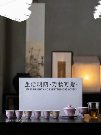 手绘铃铛杯,家里来客必备! 姐妹们!这个杯子真的太好用了!!家里有这种高级感满满的杯子真的很不错哦~#茶具好物推荐#高端茶器#主人杯#茶杯#在景德镇淘宝贝