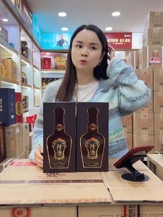 2022年珍十五 今天下午两点开始拍!拍下就送运费险了!!!拍一发六!一瓶也包邮哦~#中秋节#白酒#酱香型白酒#好酒推荐#送礼