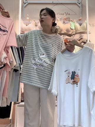 孕期也能美美哒!这件上衣穿了就爱不释手~ #2025夏日环游记 孕期必备!这款衣服真的太好穿了!关键现在有运费险,拍下不满意还可以退哦~