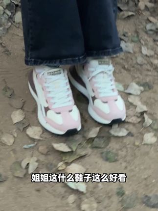 鞋子谁不想穿舒服的,这么舒服的还是头一次穿 #斯凯奇 #可颂鞋 #秋季穿搭
