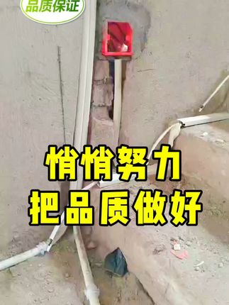 楼梯暗藏危险?这款感应灯让你每一步都安心! 手把手教您做网红楼梯灯#楼梯设计 #网红楼梯踏步灯 #楼梯灯 #装修#自建房设计 