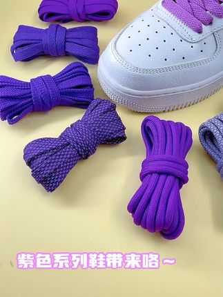 穿上这双轻便马丁靴,户外跑步再也不怕磨脚! 冬天穿啥鞋?这款百搭又保暖的好物别错过!#穿搭#时尚单品#鞋带#免系鞋带#一步变好看的穿搭配饰公式