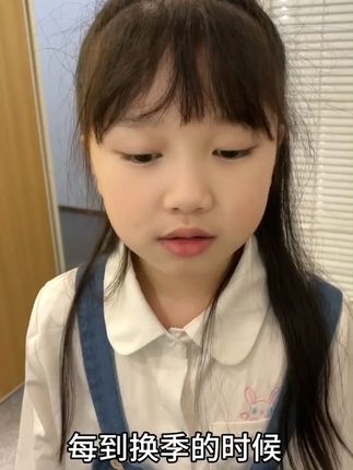 整天待在空调房,喉咙干得发紧?有个甜甜的小东西能帮你缓解~ #好物推荐🔥 #健康养生 #好物分享🔥 #嗓子不舒服 #必备好物