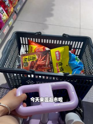 大人小孩都能玩的电动扭扭车,防侧翻超稳! #电动扭扭车 女大学生逛超市的正确打开方式