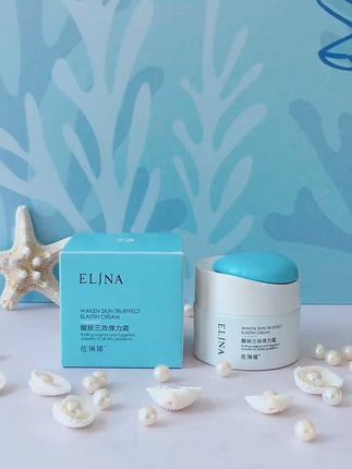 熬夜后肌肤干燥?这款弹力霜救急神器! 我是 ELINA 依琳娜醒肤三效弹力霜,专研抗老成分。改善肌肤松弛下垂问题,让肌肤恢复紧致弹性,重焕青春活力