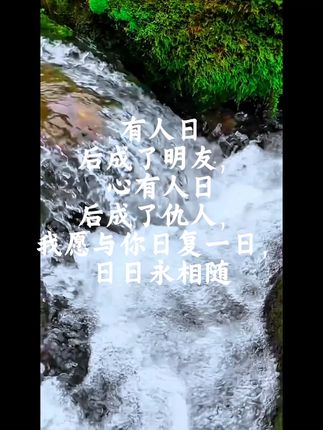 老坛发酵米酒,野钓必胜神器! 钓鱼总没收获?试试这款能引诱鱼类、提高上钩率的好物!#围观红人神级出片现场#夏日fitcheck卷起来了#不同MBTI变装挑战#羽球人专属转场来了#梨形身材显瘦穿搭公式