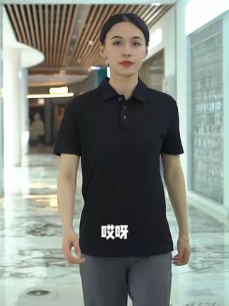 轻松退货!这款商务Polo衫太适合你了! 男士秋冬必备!舒适又帅气的Polo衫来啦~运费险活动别错过哦!!#早秋高智感职场穿搭 #短袖 #polo衫 #男生穿搭