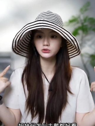 夏日遮阳必备!这款渔夫帽戴上就舍不得摘下来! 关键现在有运费险,喜欢赶紧冲啦!#夏日轻氧感穿搭给视觉降降温 #迪丽热巴新中式恋夏风 #用张元英进行曲打开初恋风穿搭