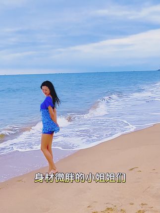 少女心爆棚的裙装泳装来袭!蝴蝶结、荷叶边~ #夏日fitcheck卷起来了 #梨形身材显瘦穿搭公式 #轻松get夏日淡人穿搭 #泳装正常穿搭无不良引导 #泳衣推荐显瘦遮肉