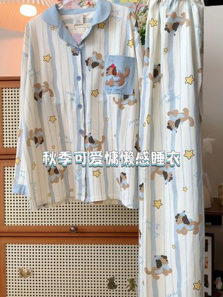 我的秋冬睡衣是星球小狗呀~ #好物推荐🔥 #睡衣家居服 #面料柔软舒适 #秋冬睡衣 #BEAST'S SECRET